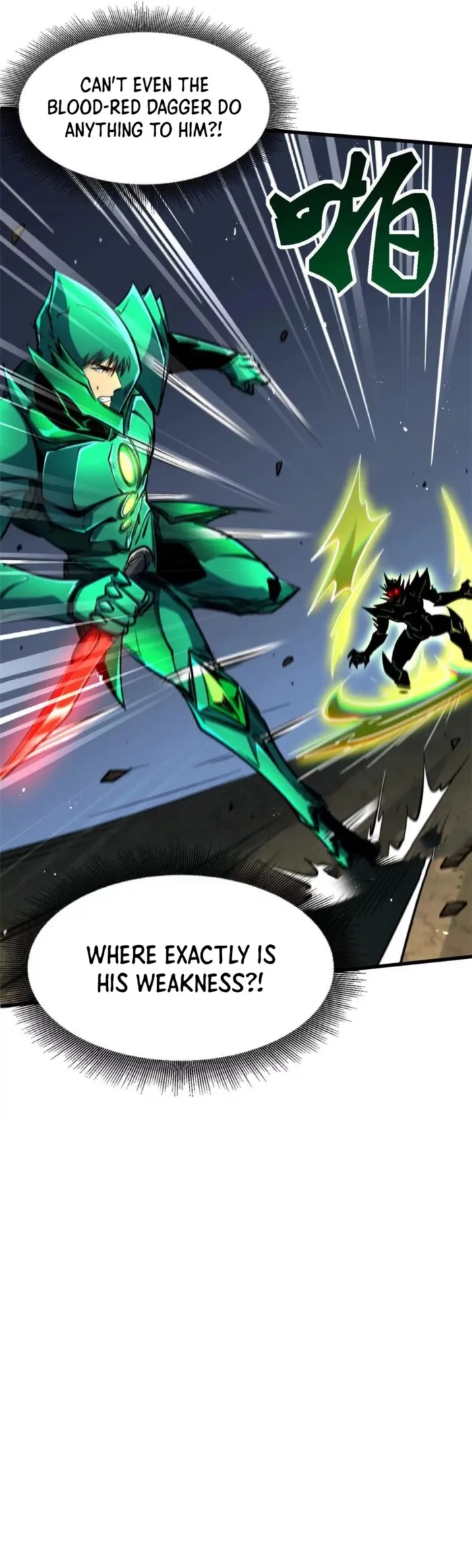 Super Gene Chapter 407 — Page 11
