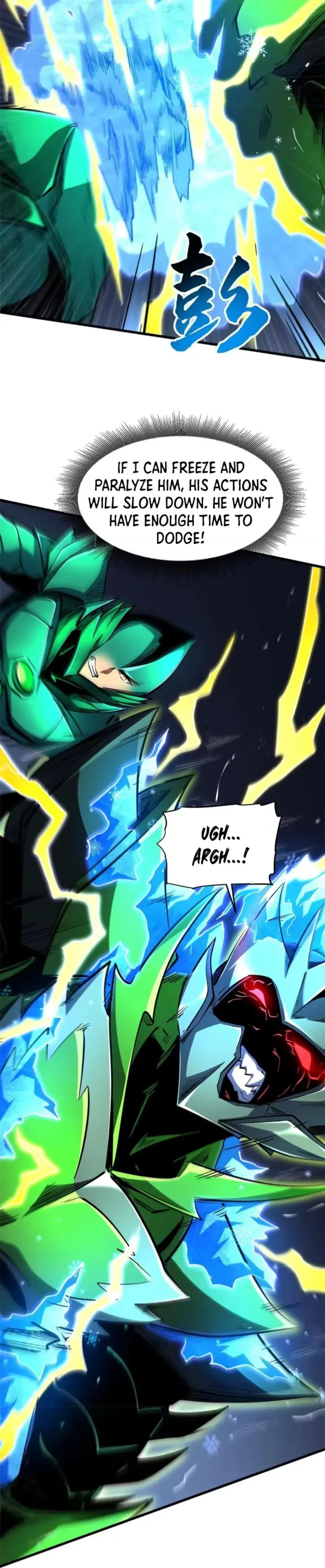 Super Gene Chapter 407 — Page 17