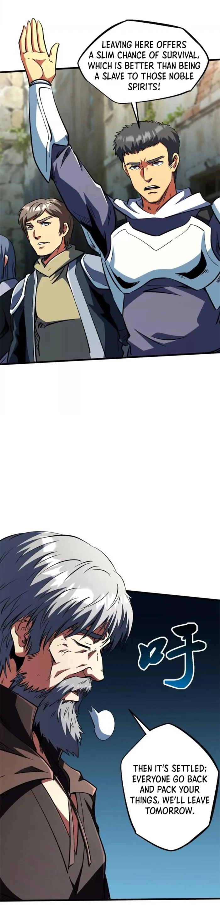 Super Gene Chapter 408 — Page 23