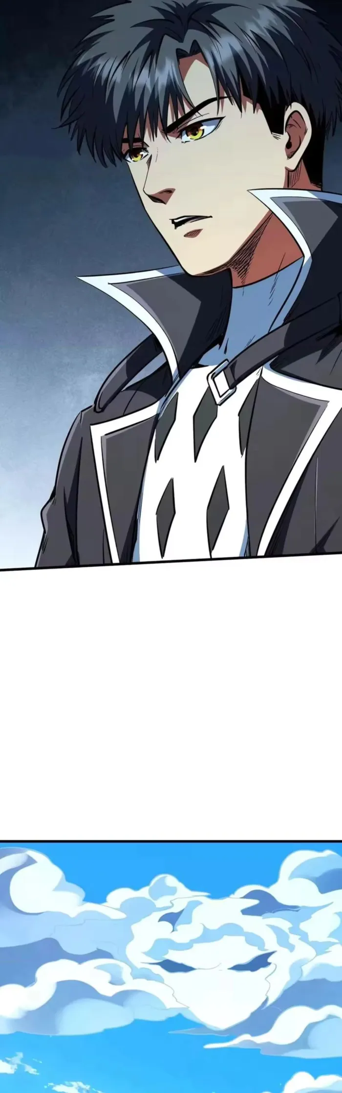 Super Gene Chapter 409 — Page 15