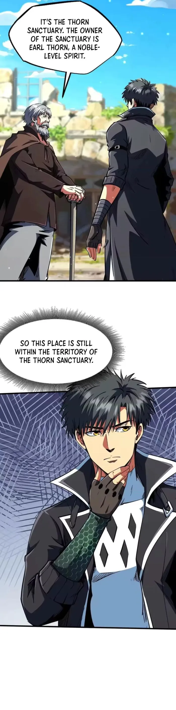 Super Gene Chapter 409 — Page 16