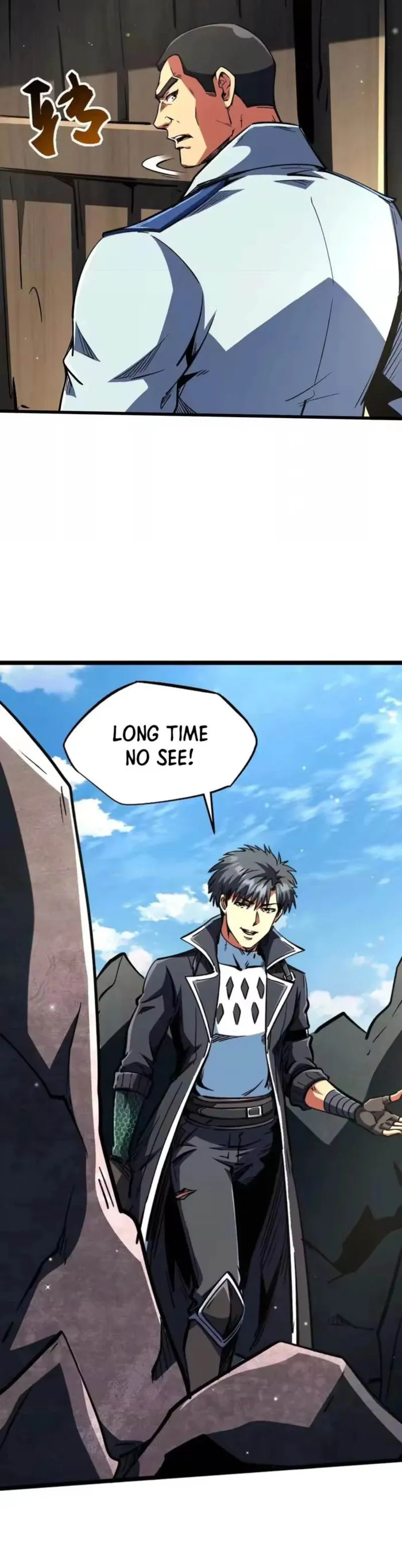 Super Gene Chapter 409 — Page 23