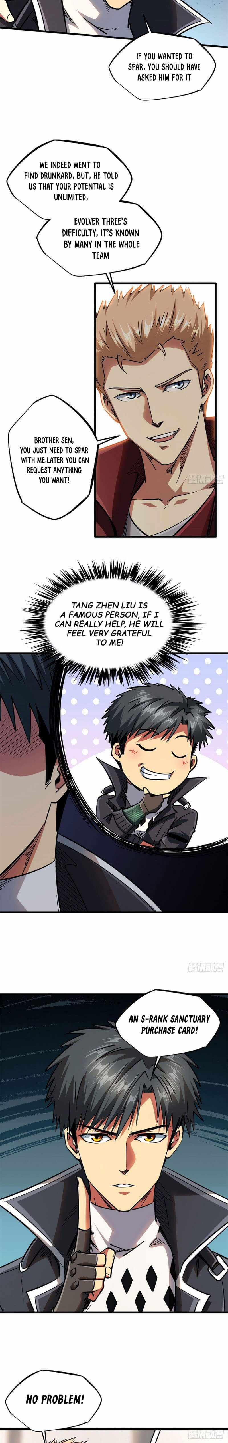 Super Gene Chapter 41 — Page 4