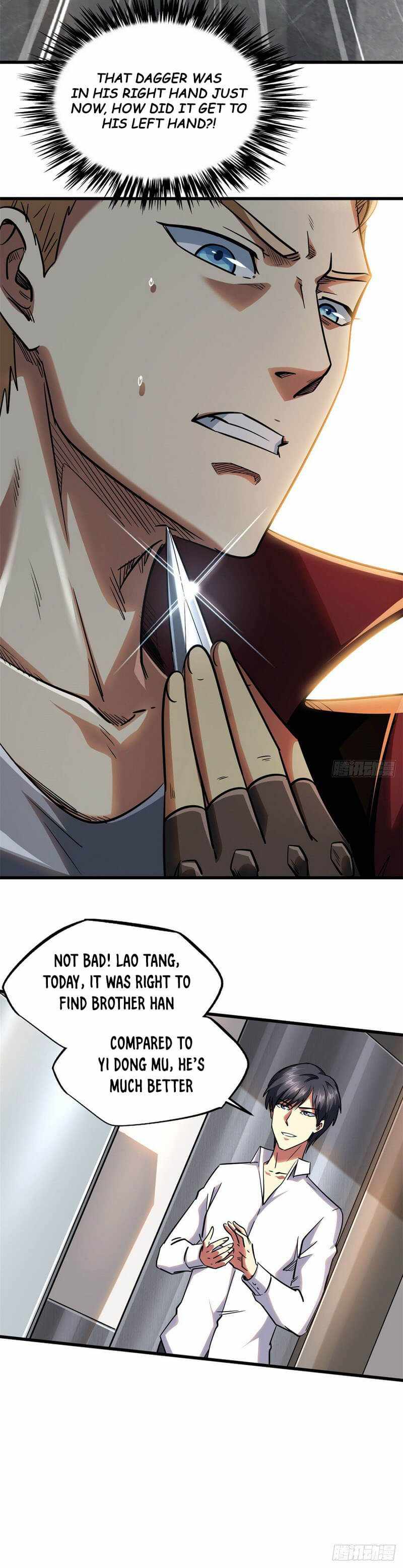Super Gene Chapter 41 — Page 14