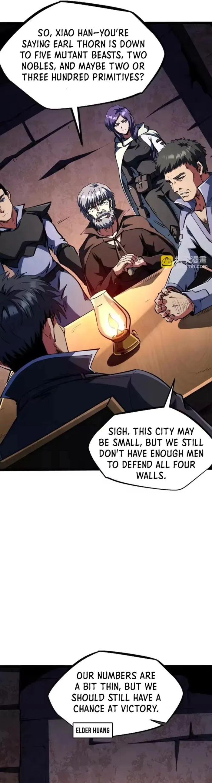 Super Gene Chapter 411 — Page 4