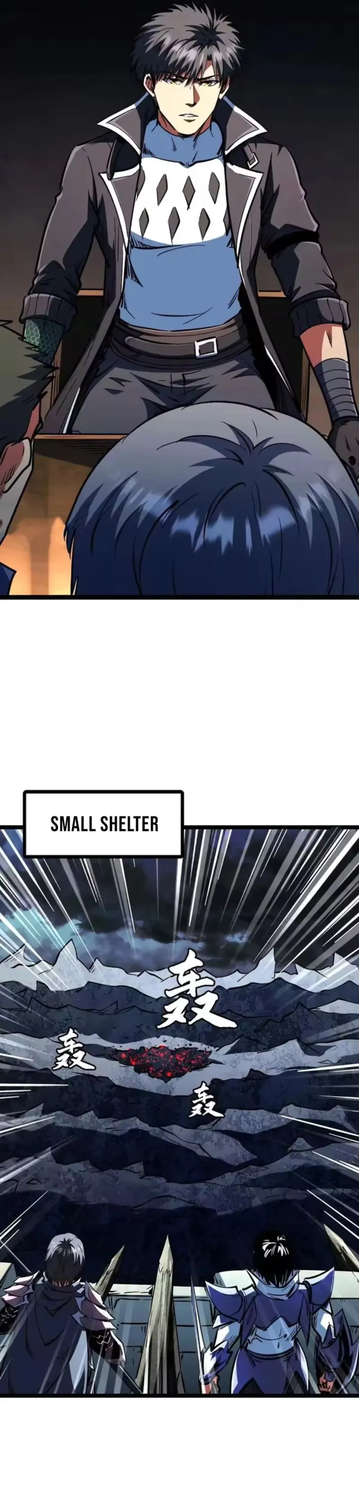 Super Gene Chapter 411 — Page 7