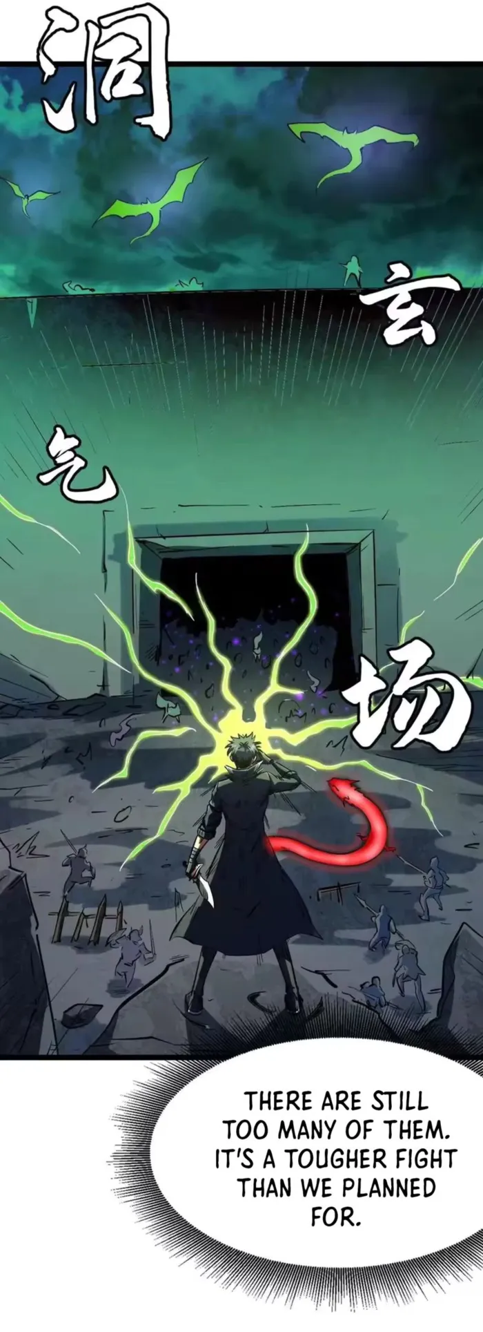 Super Gene Chapter 411 — Page 27