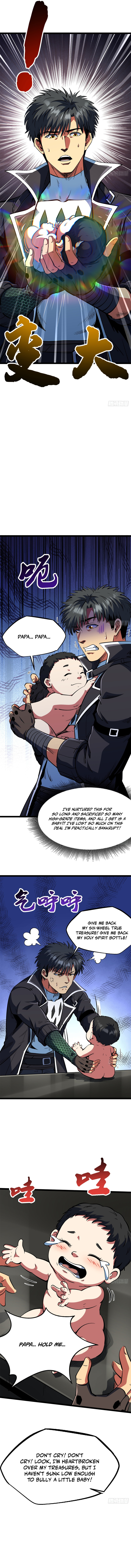 Super Gene Chapter 418 — Page 6