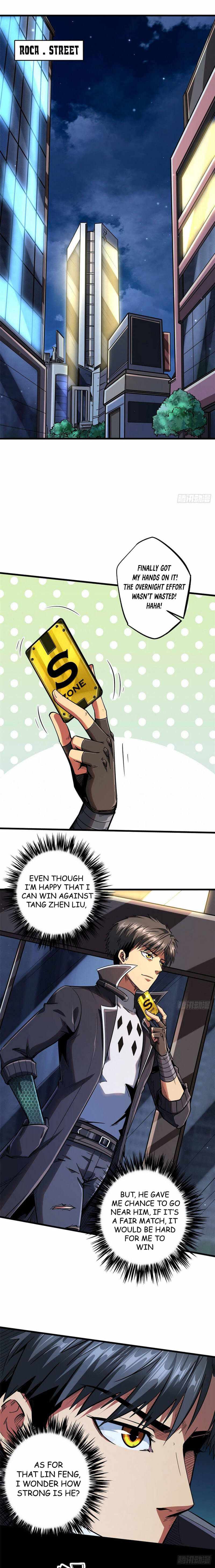 Super Gene Chapter 42 — Page 1