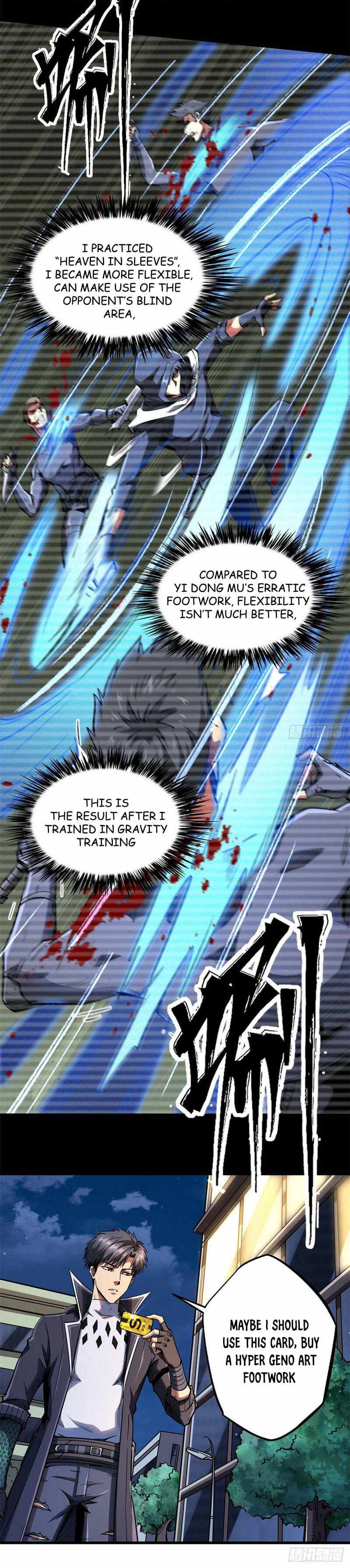 Super Gene Chapter 42 — Page 2