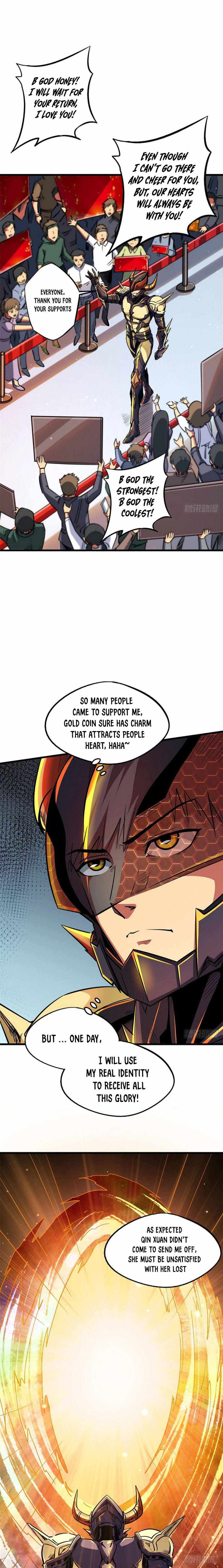 Super Gene Chapter 42 — Page 5