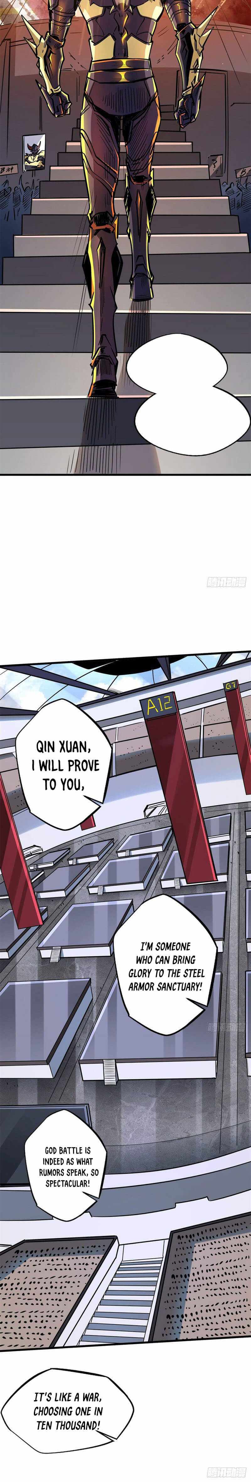 Super Gene Chapter 42 — Page 6
