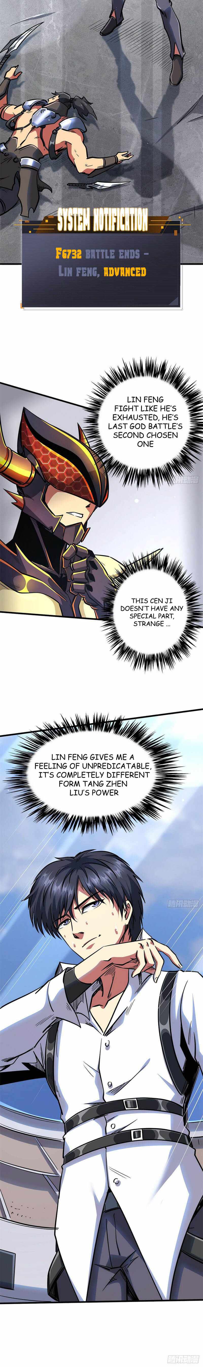 Super Gene Chapter 42 — Page 10