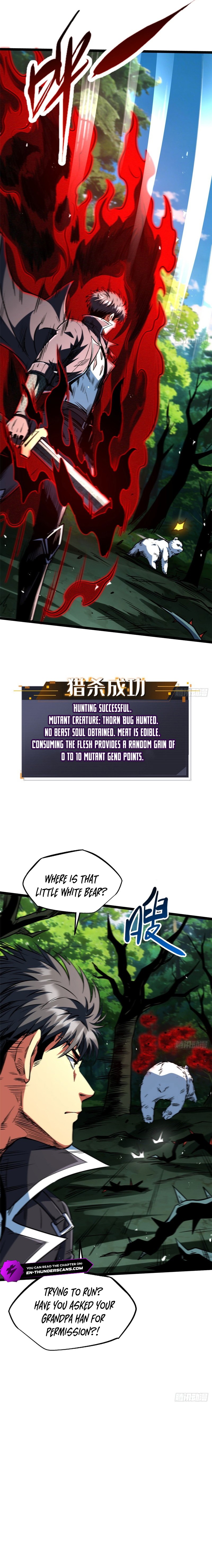 Super Gene Chapter 421 — Page 5