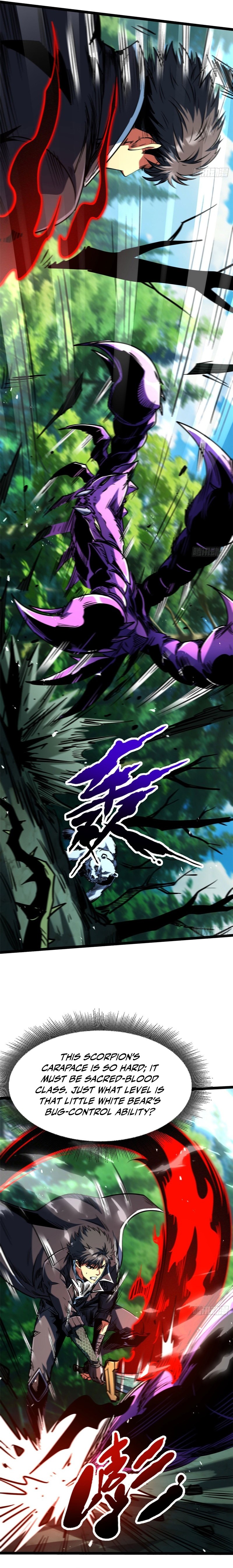 Super Gene Chapter 421 — Page 7