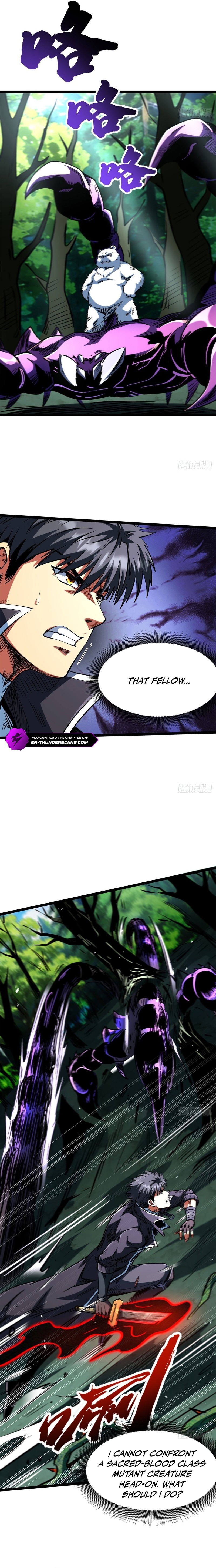 Super Gene Chapter 421 — Page 8