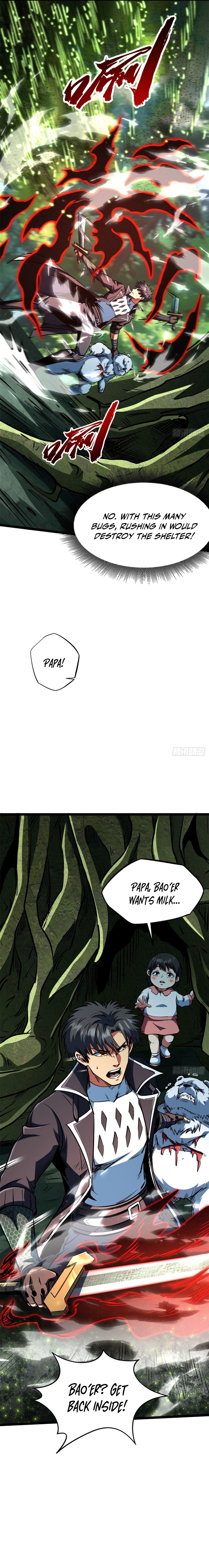 Super Gene Chapter 421 — Page 13