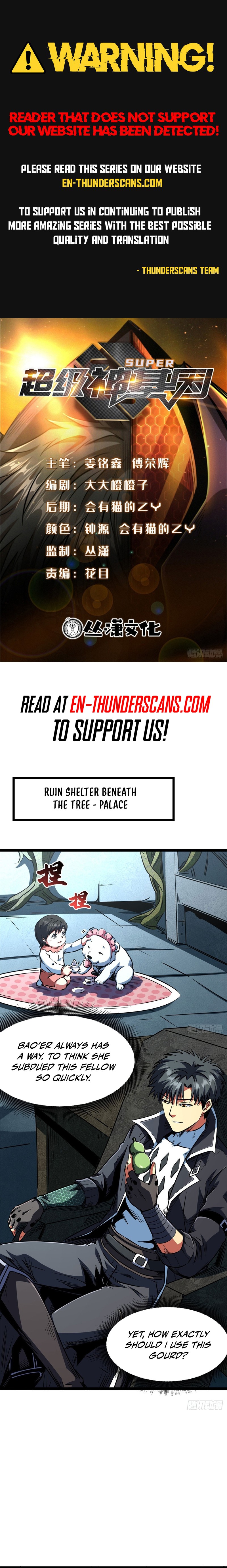 Super Gene Chapter 422 — Page 1
