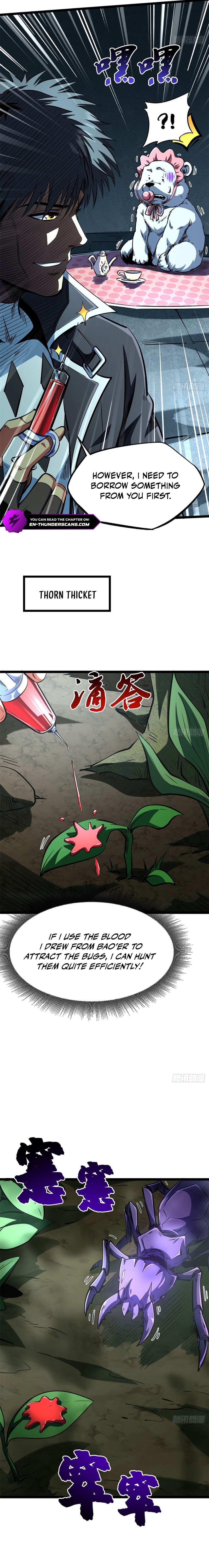 Super Gene Chapter 422 — Page 3