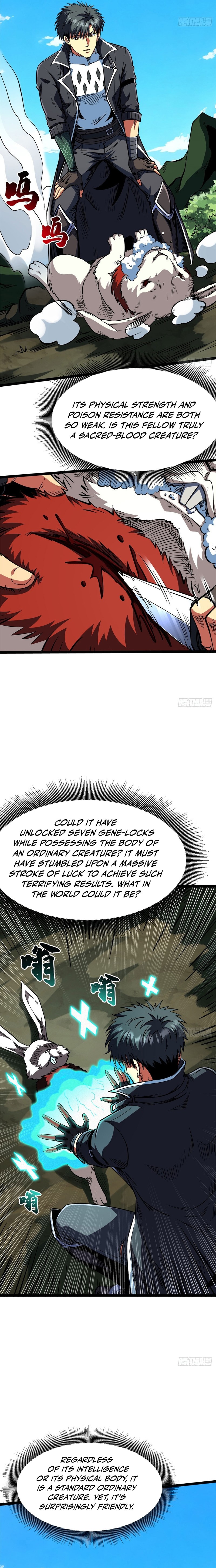 Super Gene Chapter 422 — Page 12