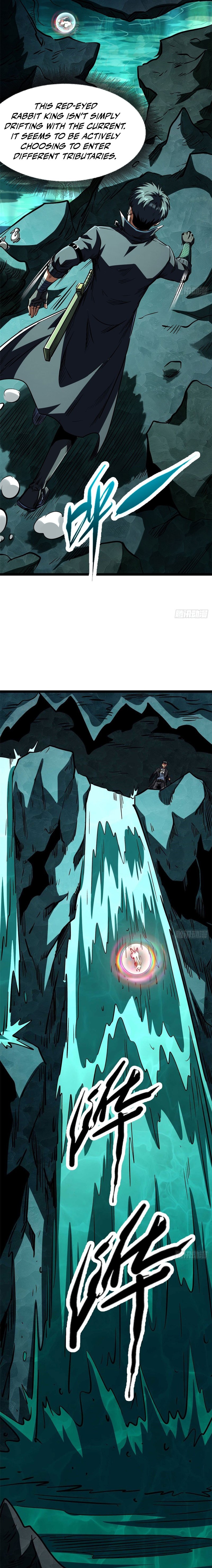 Super Gene Chapter 422 — Page 14
