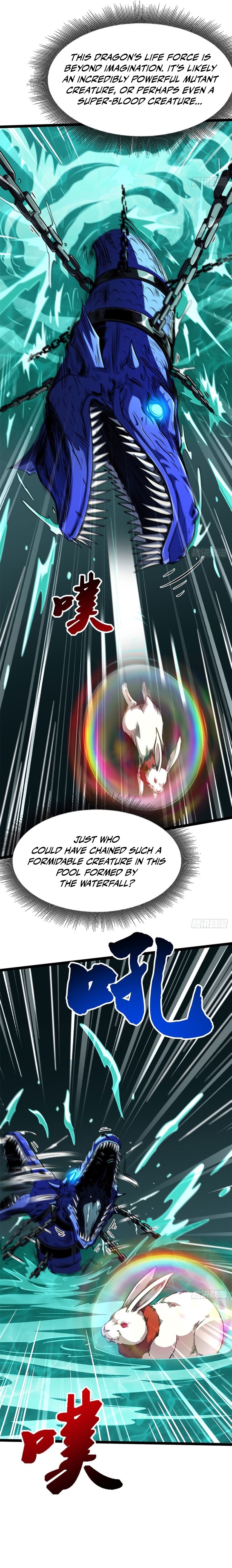 Super Gene Chapter 423 — Page 3