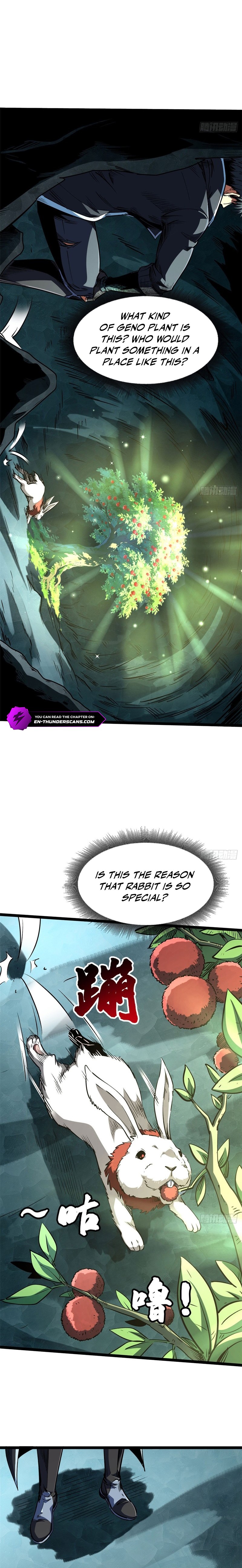 Super Gene Chapter 423 — Page 5