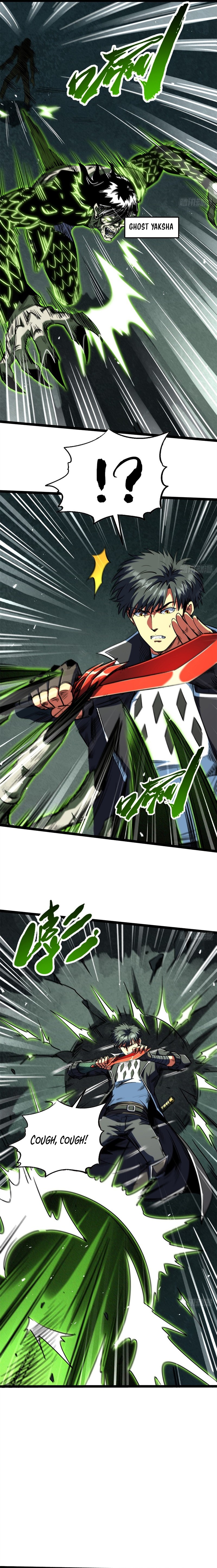 Super Gene Chapter 424 — Page 2