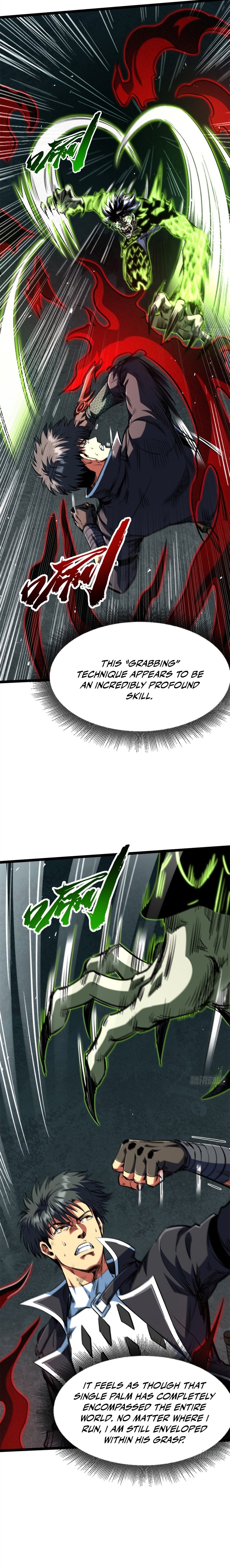 Super Gene Chapter 424 — Page 7