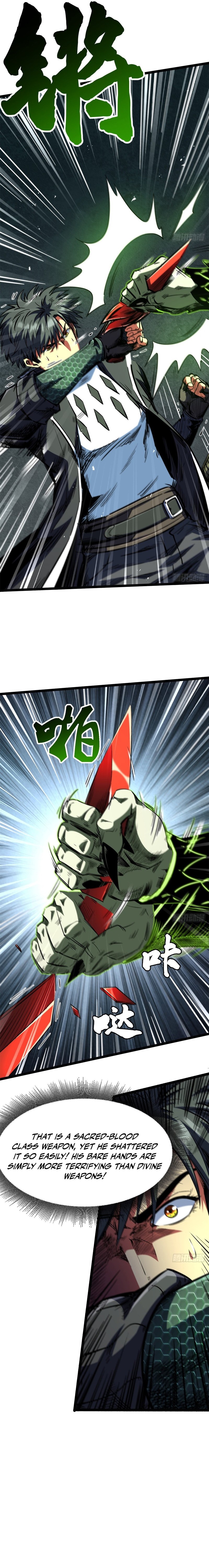 Super Gene Chapter 424 — Page 8