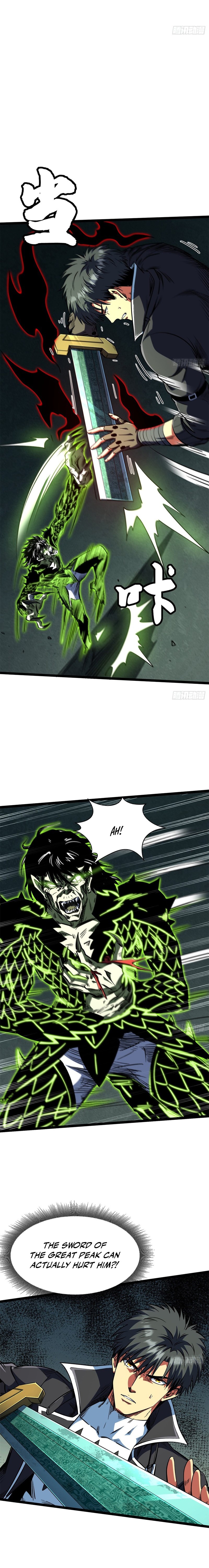 Super Gene Chapter 424 — Page 9