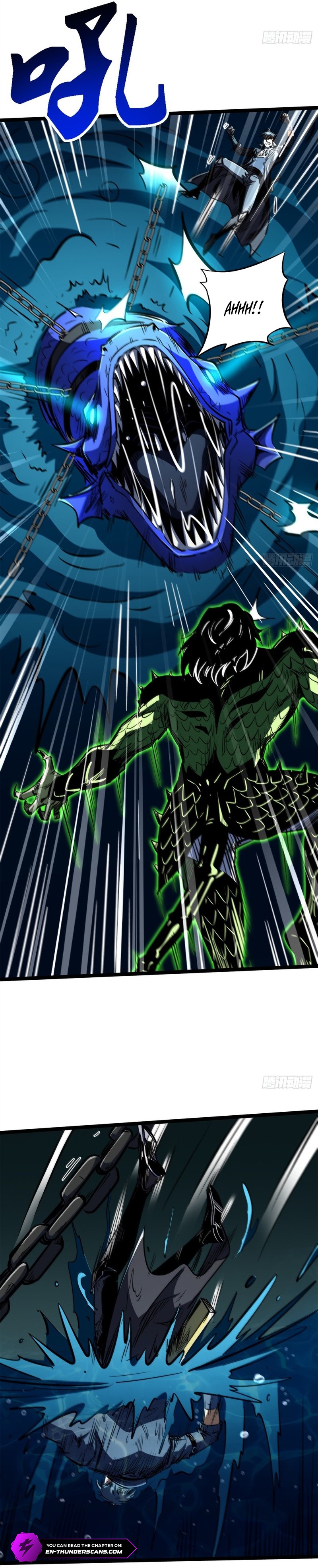 Super Gene Chapter 425 — Page 12