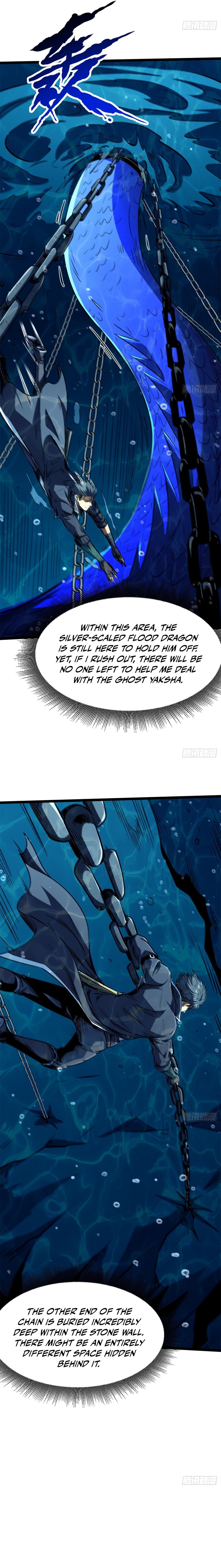 Super Gene Chapter 425 — Page 13