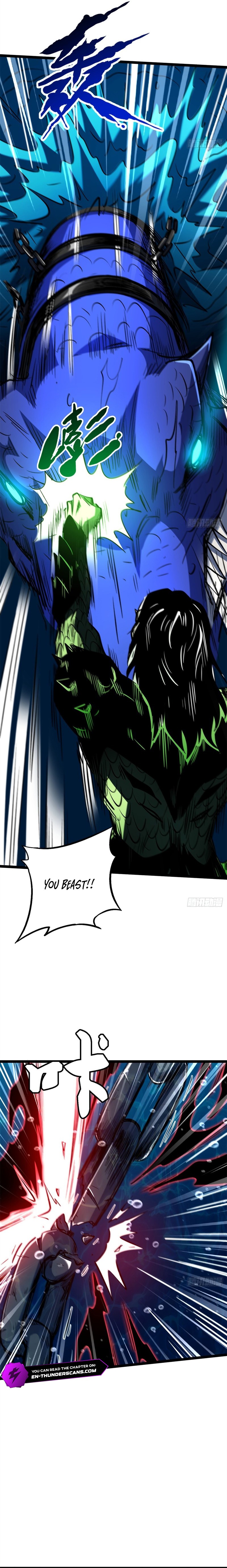 Super Gene Chapter 425 — Page 15