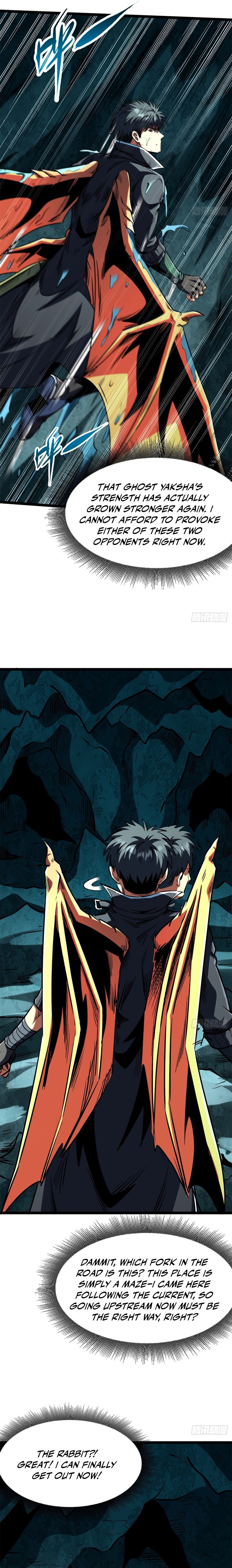 Super Gene Chapter 426 — Page 2
