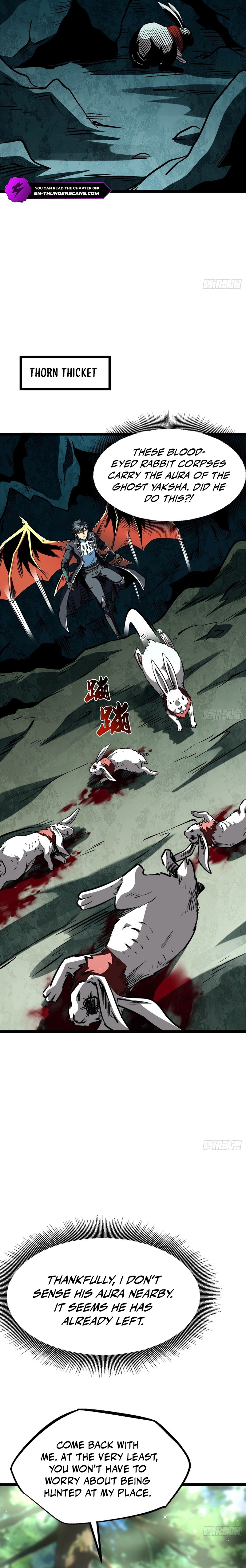 Super Gene Chapter 426 — Page 3