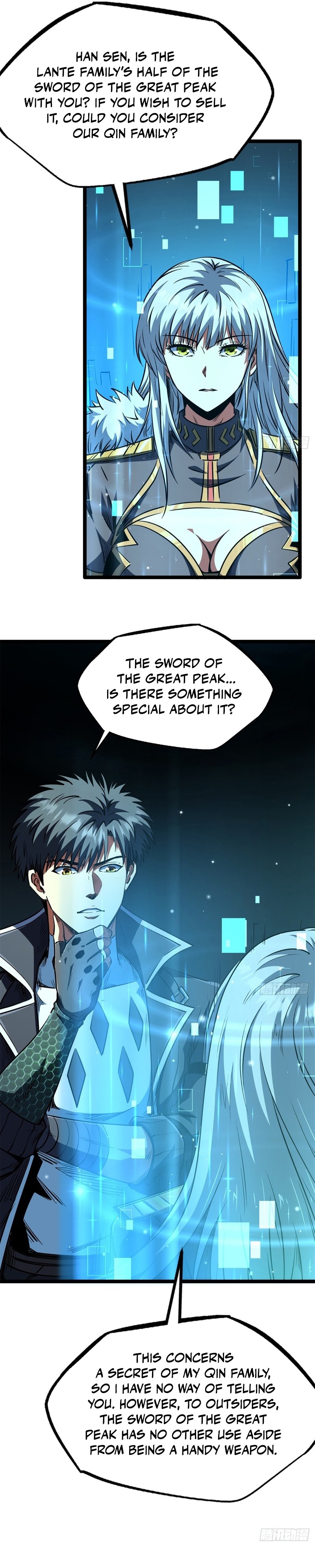 Super Gene Chapter 426 — Page 6
