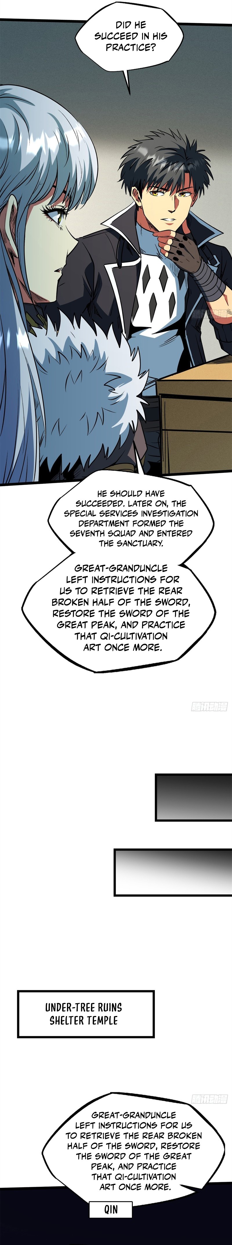 Super Gene Chapter 426 — Page 16