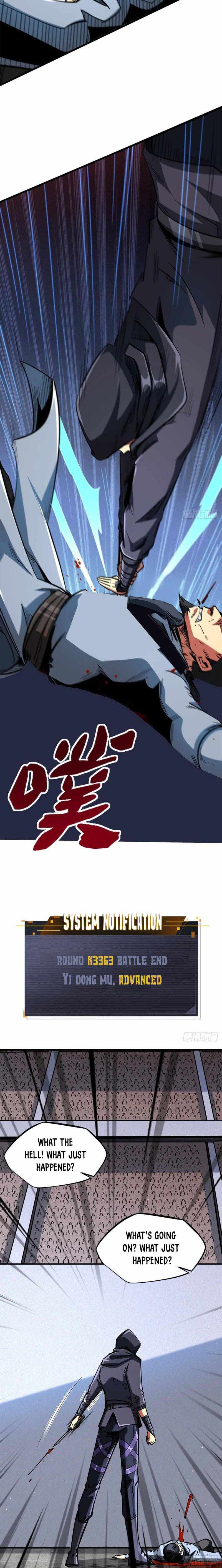 Super Gene Chapter 43 — Page 3