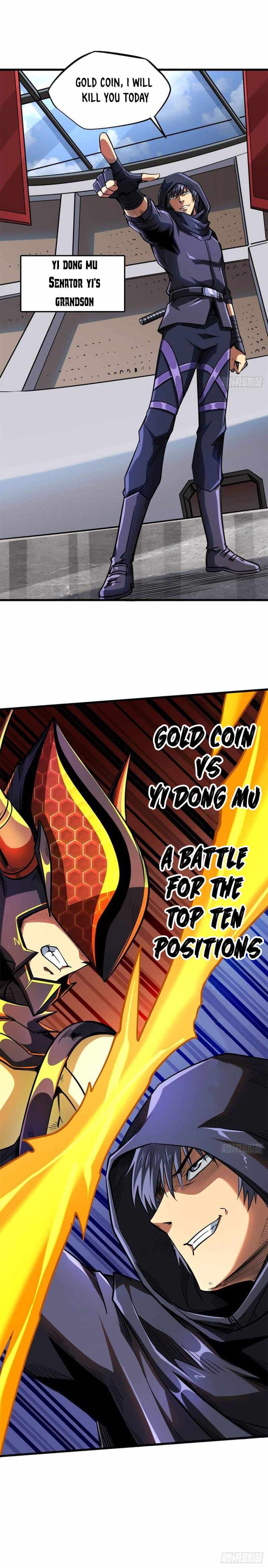 Super Gene Chapter 43 — Page 13