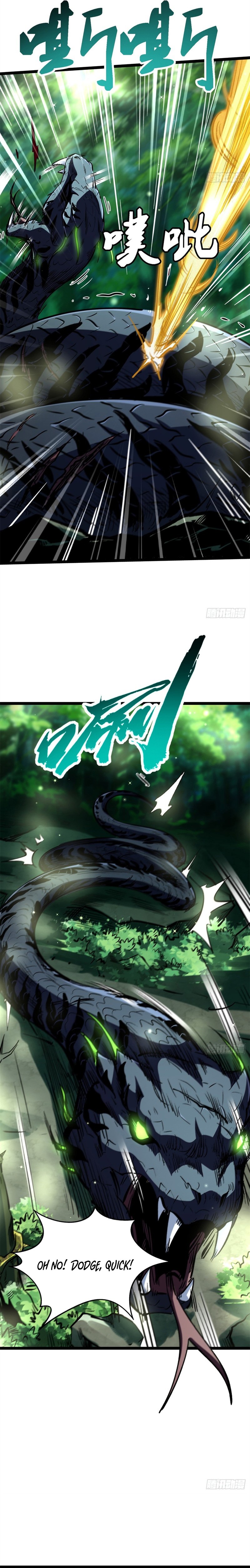Super Gene Chapter 431 — Page 3