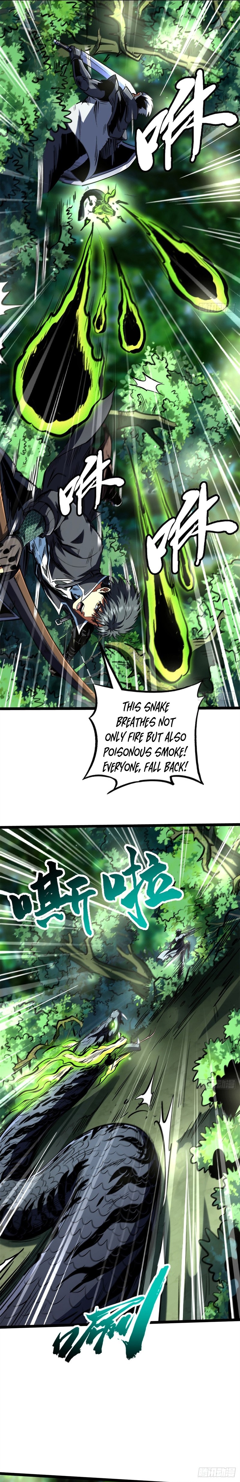 Super Gene Chapter 431 — Page 4