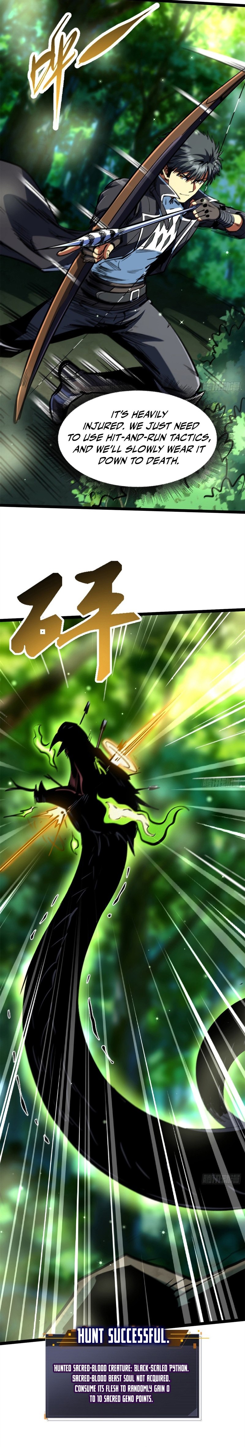 Super Gene Chapter 431 — Page 5