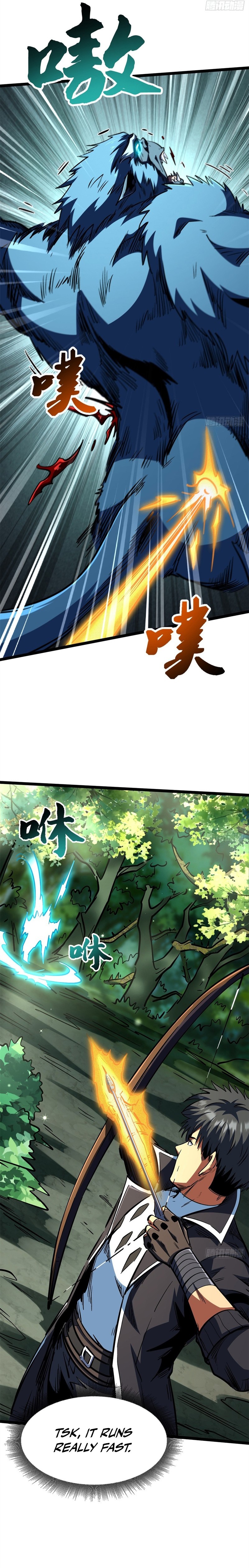 Super Gene Chapter 431 — Page 14