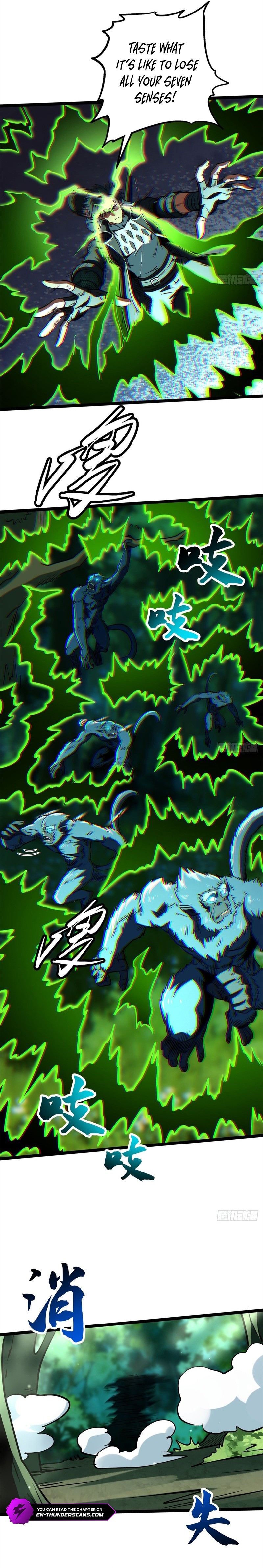 Super Gene Chapter 432 — Page 2