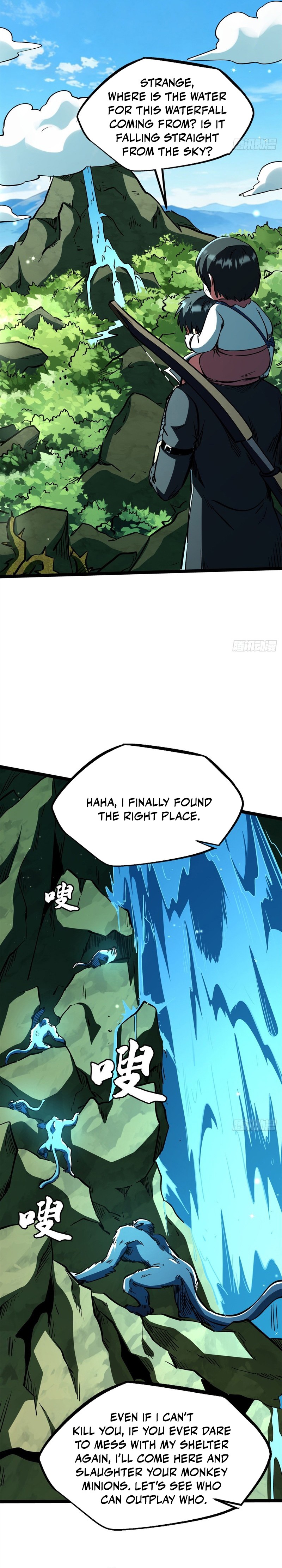 Super Gene Chapter 432 — Page 4