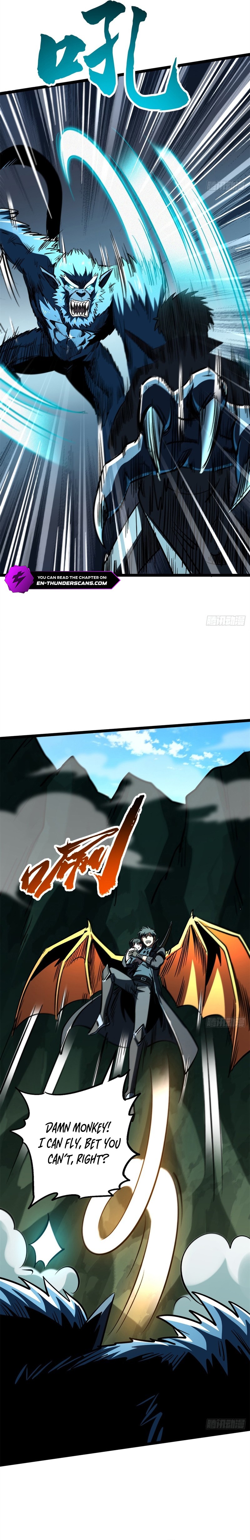 Super Gene Chapter 432 — Page 13