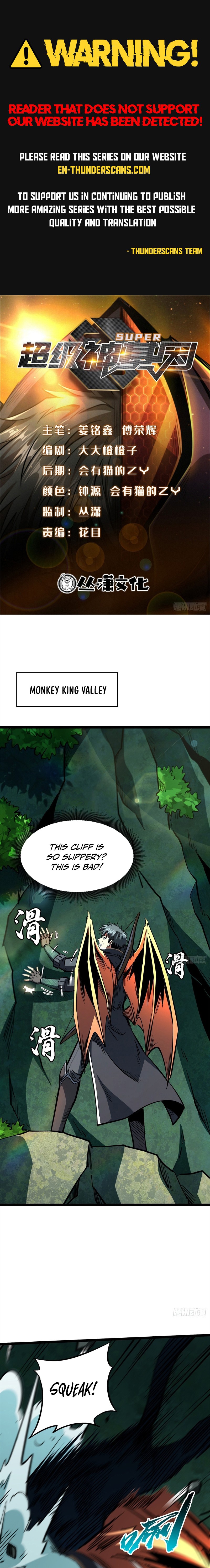 Super Gene Chapter 433 — Page 1