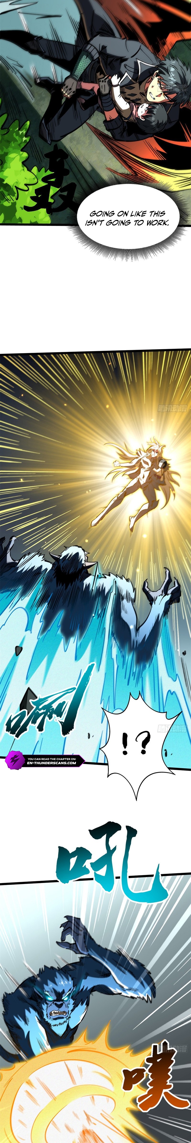 Super Gene Chapter 433 — Page 2