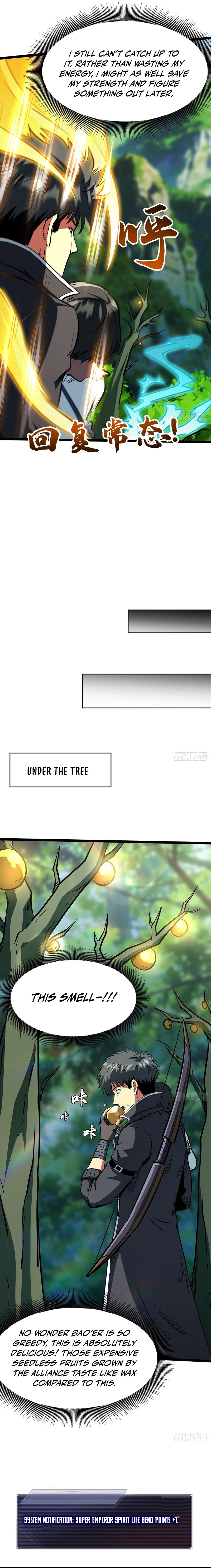 Super Gene Chapter 433 — Page 4